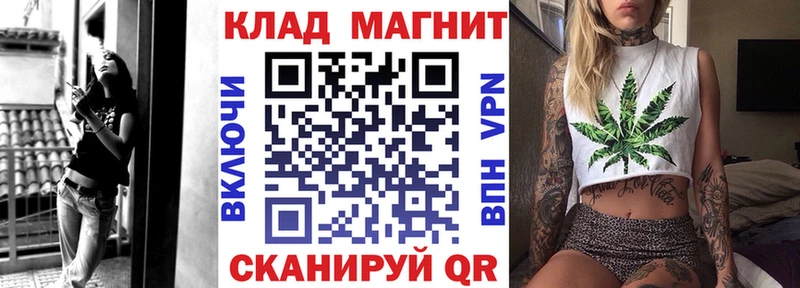 Купить наркотики Терек АМФЕТАМИН  Марихуана  Альфа ПВП  Меф мяу мяу  Гашиш 