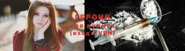 apvp Баксан
