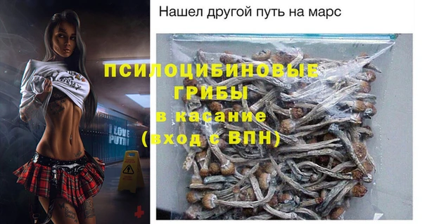 кокаин VHQ Балабаново