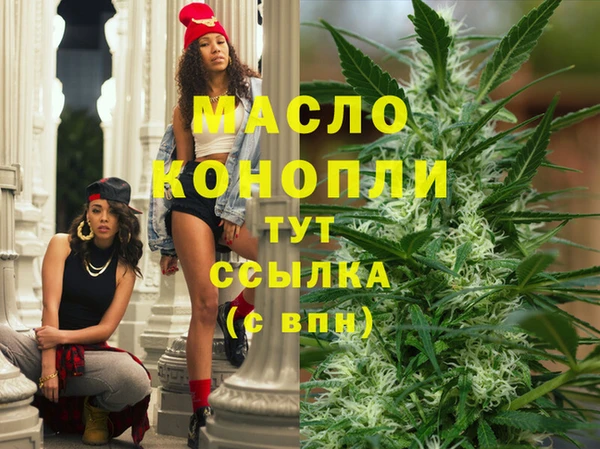 apvp Баксан
