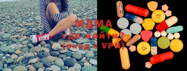 амфетамин Балахна