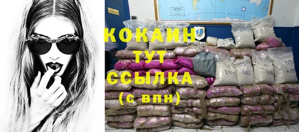apvp Баксан