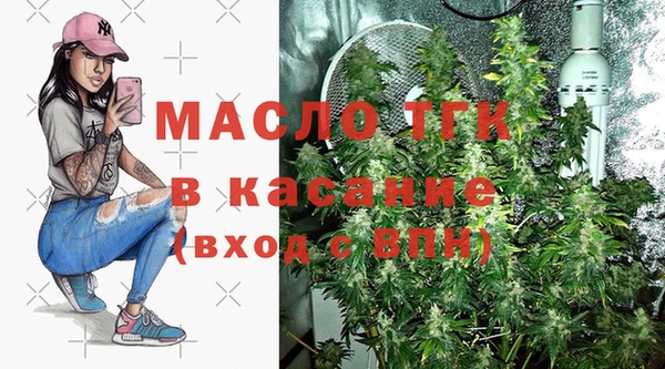 амфетамин Балахна