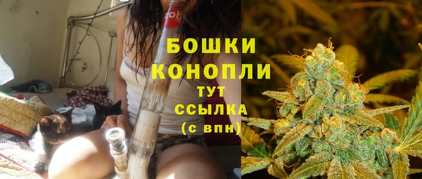 apvp Баксан