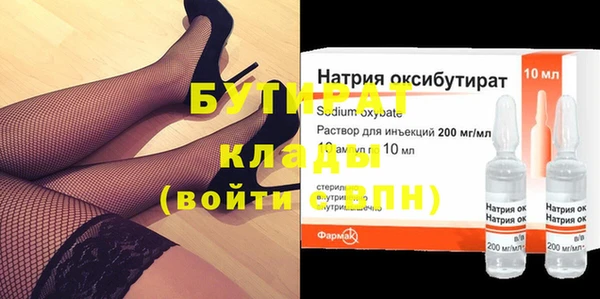 apvp Баксан