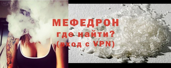 кокаин VHQ Балабаново