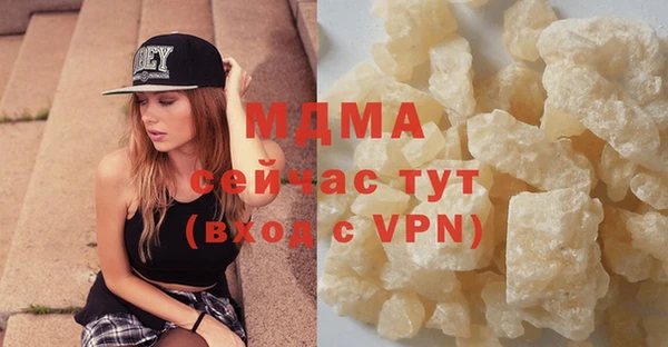 apvp Баксан